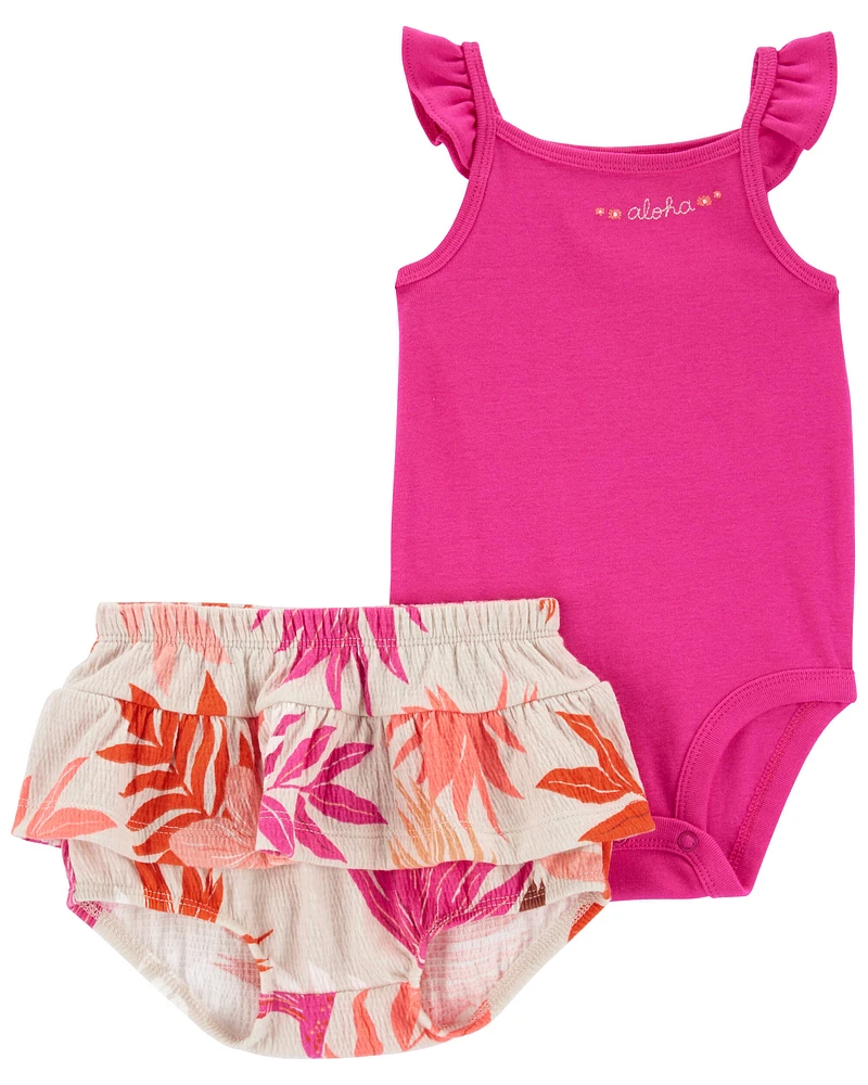 Carter's / OshKosh Baby 2-Piece Flutter Bodysuit & Tropical Diaper Cover Set